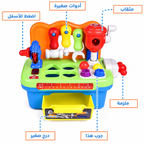 طاولة أدوات المهندس الصغير التفاعلية (Little Engineer Tool Bench)