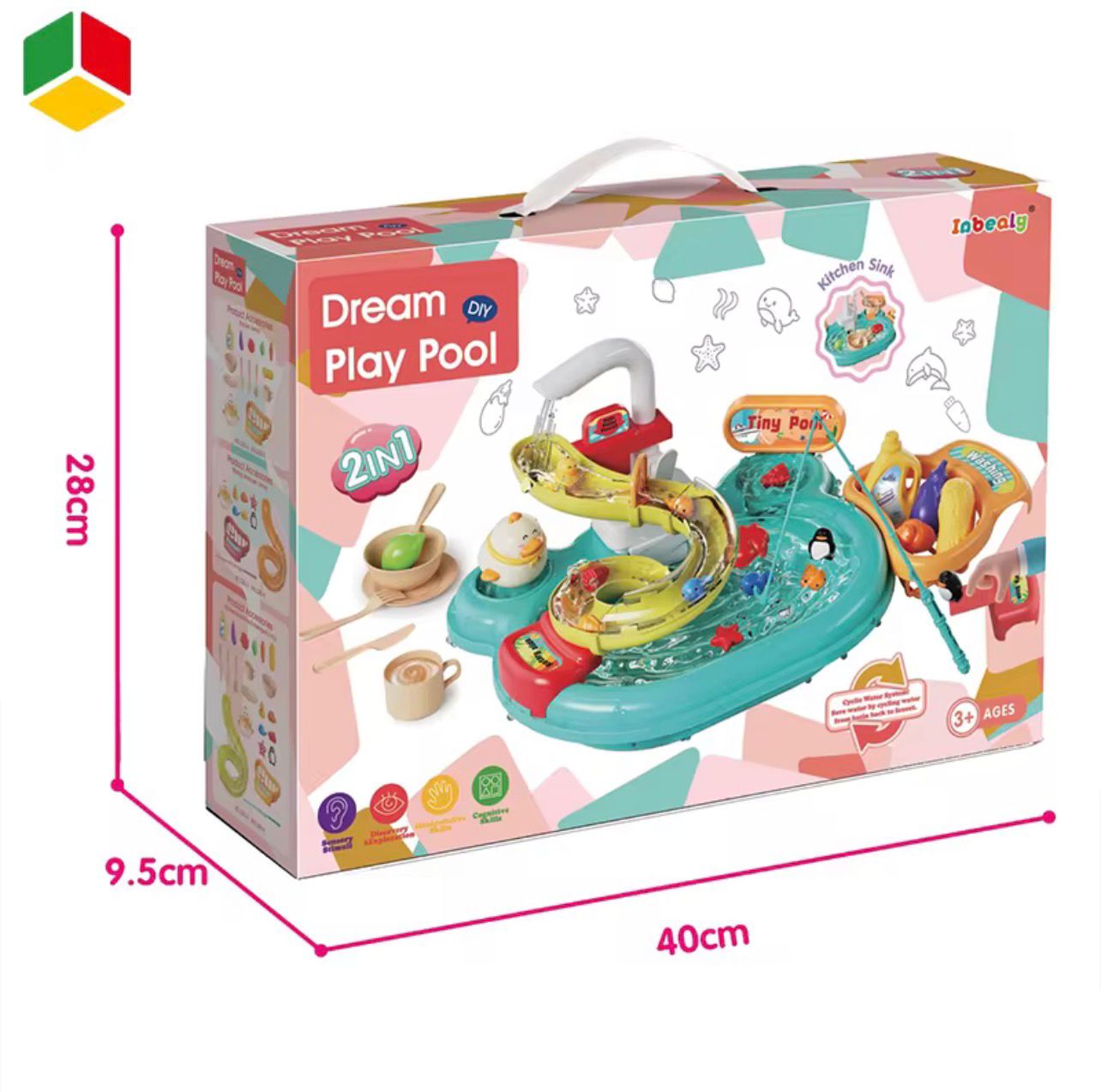 مغسلة صحون حقيقية