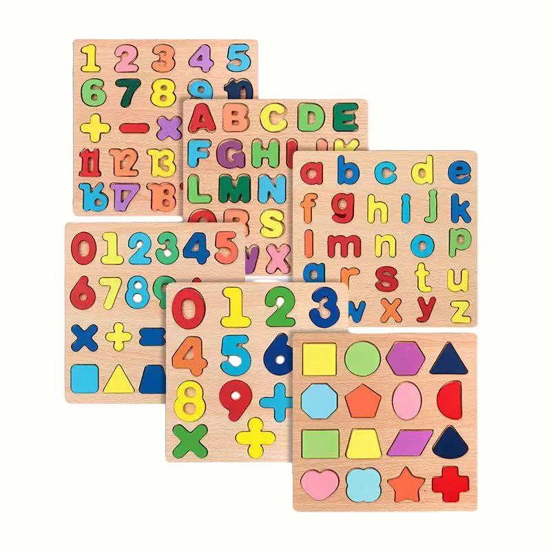 بازل الحروف الإنجليزية