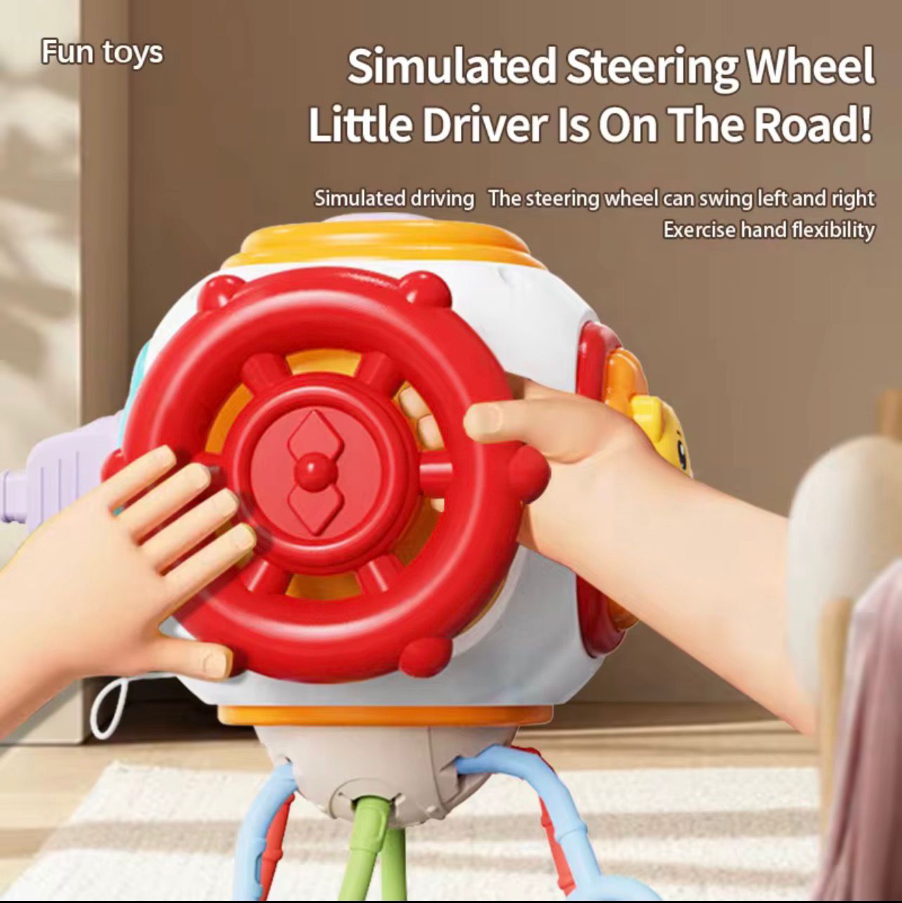 كرة الاستكشاف الذكية