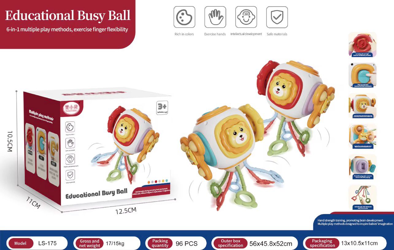 كرة الاستكشاف الذكية